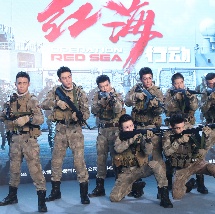 亚洲欧美四级在线播放